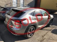 2019 lexus nx 300h 87